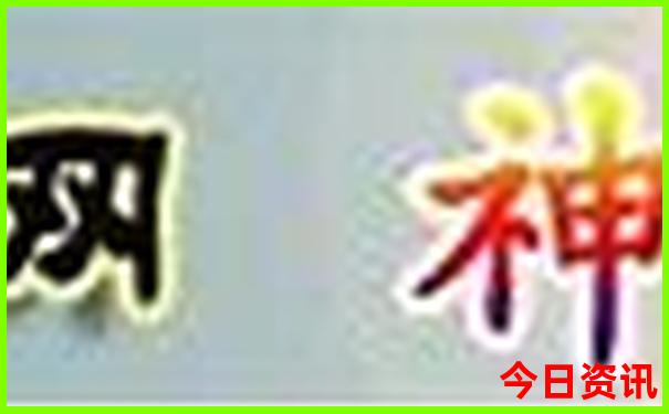 8.9月份适合去哪里旅游