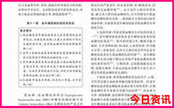 7月到那里去旅游最好